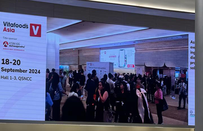 Vitafoods Asia展会 | 上海麦角硫因集团的全球视野与市场潜力